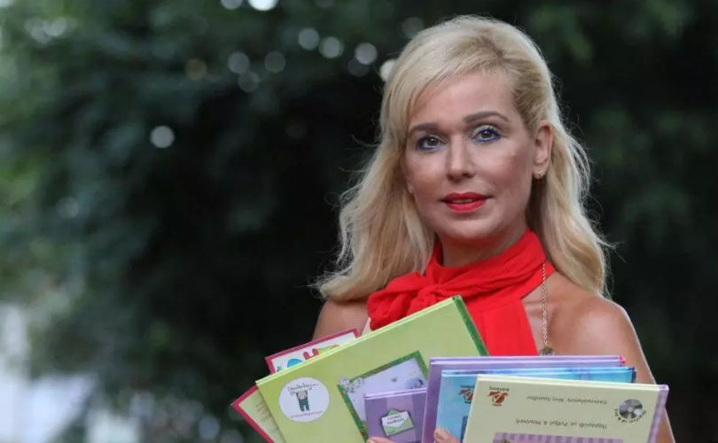 Μουσικό παραμύθι συμπεριφοράς Λητώ Τσακίρη